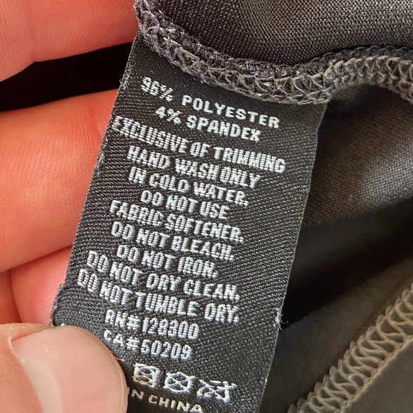 Easton Performance Compression Shirt - Medium - Picture 5 of 7